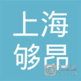 上海够昂网络科技