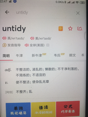 untidy怎么读音发音