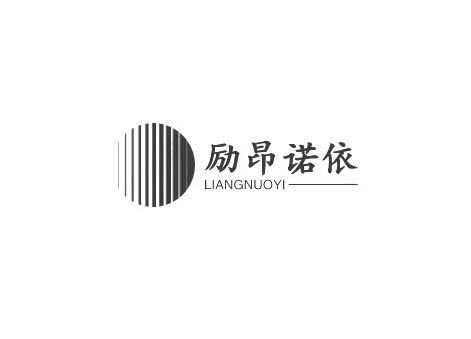 在线客服实习生可接受实习生
