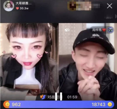 毛宸宸为顾茜茜发声,意外曝光家庭条件,难怪杨清柠看上他了!