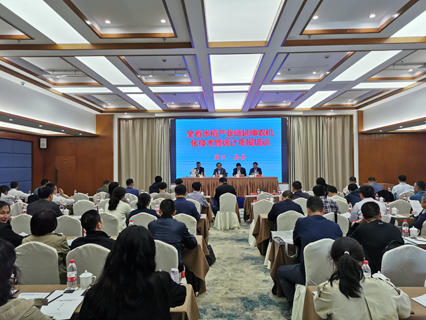 全省水稻产业链延伸农机化技术培训班在我市嘉善县成功举办